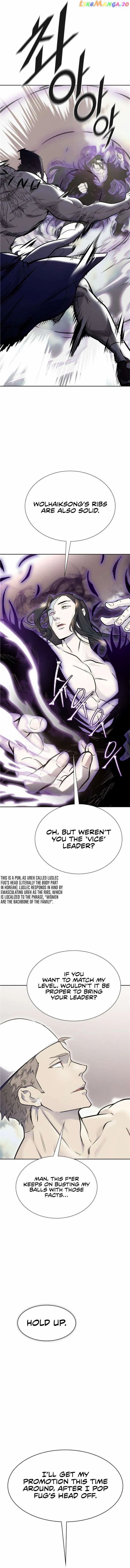 Tower of God Chapter 599 image 22